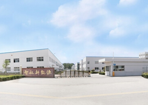 電氣機械和器材制造業(yè)"江蘇智航新能源有限公司"